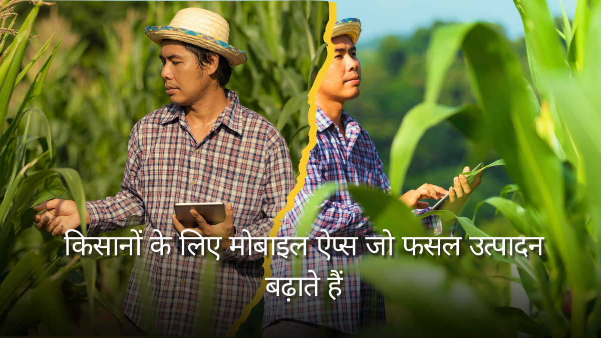 Mobile Apps for Farmers